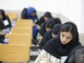 گزارش تصویری آزمون کارشناسی روز دوم 